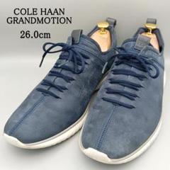COLE HAAN コールハーン グランドモーション ゼログランド 26.0cm