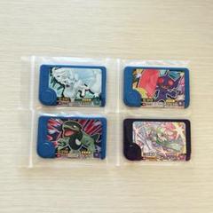 ポケモンフレンダ☆ベストタッグ1弾☆ サーナイト　ヤミラミ　モトトカゲまとめ売り