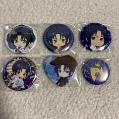 和泉一織 ミニキャラ缶バッジセット - メルカリ