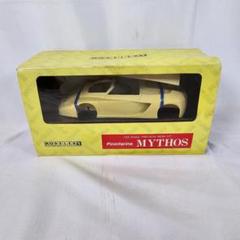 2025年最新】ミトス フェラーリの人気アイテム - メルカリ