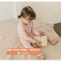 シャーリング 赤ちゃん やわらかさ キッズ パジャマ 伸縮性のある長袖 女児
