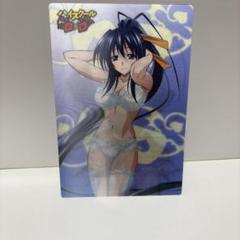 ハイスクールd×d BOOST BOX ハイスクールD×D おっぱいBOOST BOX おかわり : 石踏一榮