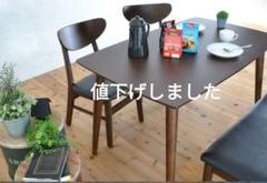 ダイニング テーブル 机 無垢材 オシャレ 木製 (o5271) - www 安い販促品 ダイニング テーブル 机 無垢材 オシャレ 木製 (o5271) センターテーブル
