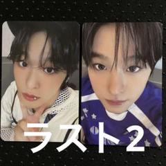 NCT WISH リク poppop MD 限定 ランダム トレカ 2枚セット nct wish pop pop MD リク ランダム トレカ ラントレ - メルカリ