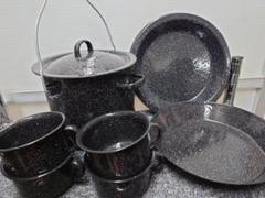 楽天市場】ホーロー 皿（キャンプ用食器｜アウトドア