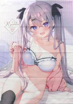 涼香 イラスト 描き下ろし A2サイズ タペストリー 電撃萌王 特別付録
