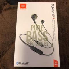 JBL TUNE205BT GREEN