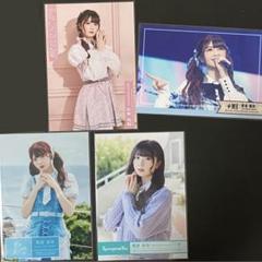 2025年最新】菅波美玲 まとめ売りの人気アイテム - メルカリ