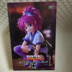 2025年最新】hunter×hunter ぬーどるストッパー マチの人気