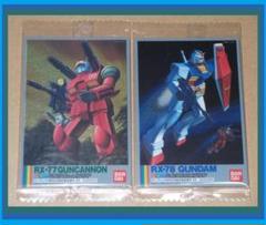 ガンプラパッケージアートコレクション シークレットカード