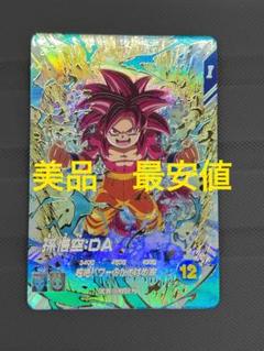 2025年最新】ドラゴンボール ダイバーズ 悟空の人気アイテム