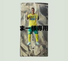 まー様専用のサムネイル