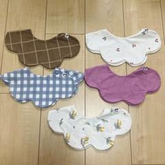 コニー　スタイ　5枚セット