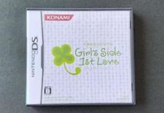 ときめきメモリアル Girl’s Side 1st Love ニンテンドーDS