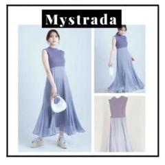 Mystrada マイストラーダ　ノースリワンピース パープルのサムネイル