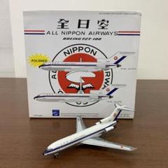 【未使用】全日空商事 1/400 B727-100 ANA 白旧塗装JA8301 1/400 B727-100 ANA 白旧塗装 JA8301 [NH40043] 全日空商事/中古