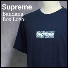 Supreme Tシャツ　Bandana Box Logo Tee　Lサイズ