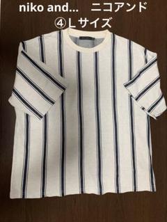 niko and...　ニコアンド　メンズ　半袖　Ｔシャツ　Ｌサイズ　④