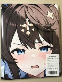 2025年最新】ウマ娘シークレットの人気アイテム - メルカリ