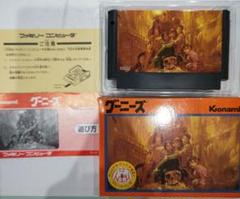 貴重！ファミコン グーニーズ 箱説明書つき KONAMIのサムネイル