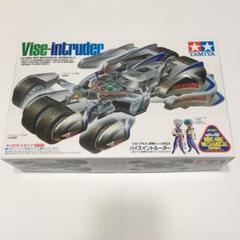 【復刻版希少品】タミヤ 1/32 ミニ四駆 バイスイントルーダー 復刻版希少品】タミヤ 1/32 ミニ四駆 バイスイントルーダー