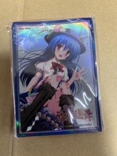 東方Project　 比那名居天子　ネクロ　スリーブ カードスリーブ第48弾「天子」 - 逸遊団のおみせ