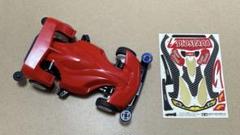 TAMIYA 92357 Mini 4WD DIOSPADA COLTELLO Clear Orange Body