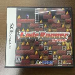 Lode Runner (ロードランナー) Nintendo DS