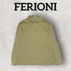 FERIONI 長袖ポロシャツ メンズポロシャツ ワンポイント (М) 黄緑