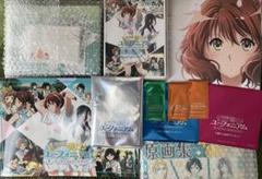 特別編 響け！ユーフォニアム アンサンブルコンテスト数量限定特装版Blu-ray