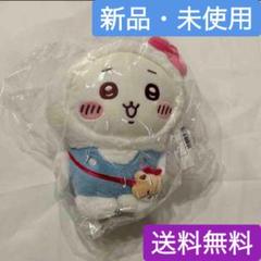 ちいかわ サンリオ ぬいぐるみ 4種セット 新品未開封 ちいかわ サンリオ ぬいぐるみ 4種セット ① - メルカリ
