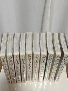 レア！帯付き全巻♡美少女戦士セーラームーン 武内直子 初版 帯 原画