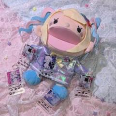 新品未開封 超天ちゃん ニディガ 夢展望　ディアマイラブ ぬいぐるみキーホルダー 2025年最新】NEEDY GIRL OVERDOSE 夢展望の人気アイテム - メルカリ