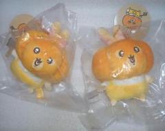 ちいかわ　カボチャなうさぎ　マスコット　うさぎ