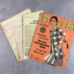 BURDA MODEN 13冊セット 型紙付 ドイツ ジャンクジャーナル BURDA MODEN 1972年月5号 型紙付 ドイツ ジャンクジャーナル