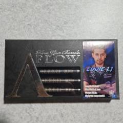FLOW EDDIE 1.1 ダーツ3本セット