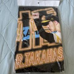 ソフトバンクホークス　高橋礼　Tシャツ　2枚セット　希少 元ソフトバンクホークス 高橋礼 読売ジャイアンツ ネオン柄