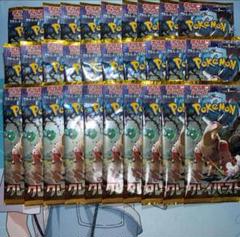 クレイバースト　1BOX シュリンクなし　プラスバラ10パック クレイバースト 1BOX シュリンク無し - ポケモンカードゲーム快適