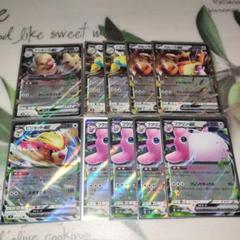 ポケモン - ポケモンカード 無色 ノーマルタイプ バラ売り レギュレーションE まとめ売り ポケモンカード 無色 ノーマルタイプ - メルカリ