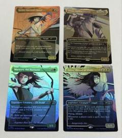 MTG secret lair slay the day FOIL