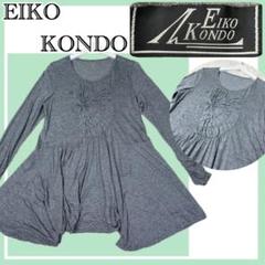 新品未使用　エイココンドウ　EIKOKONDO 刺繍レース薄手ジャケット 楽天市場】エイココンドウ（コート・ジャケット｜レディース