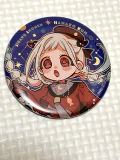 地縛少年花子くん　ねこ　花子君　寧々　缶バッジ　アクスタ Amazon.co.jp: 地縛少年花子くん 缶バッジ 八尋寧々＆花子くん