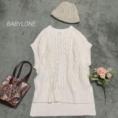 2025年最新】BABYLONE カラー：ホワイト系 ニットベストの人気