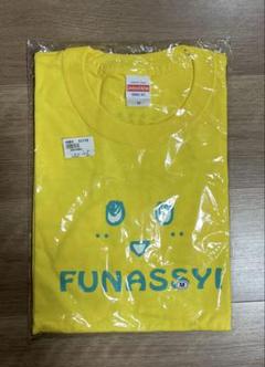 ふなっしー　Ｔシャツ　フリーサイズ　ブルー　tシャツ　男女兼用　新品　未使用 ふなっしー Tシャツ フリーサイズ ブルー tシャツ 男女兼用