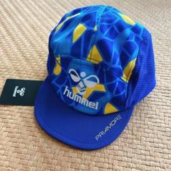 新品！ヒュンメル☆サッカー☆キャップ☆帽子☆ブルー