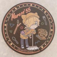コンパスカフェ マルコス コースター