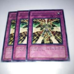 2025年最新】遊戯王カード大量まとめ売りの人気アイテム - メルカリ