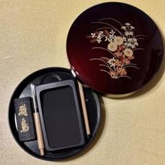 雄勝硯　おがつすずり　硯　すずり　アンティーク　レトロ 雄勝硯 | 伝統工芸 青山スクエア