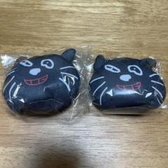 キヨ猫 もちもちビーズクッションキーホルダー 2個セット - メルカリ
