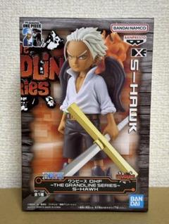 ワンピース DXF～THE GRANDLINE SERIES～EXTRA DRACULE.MIHAWK